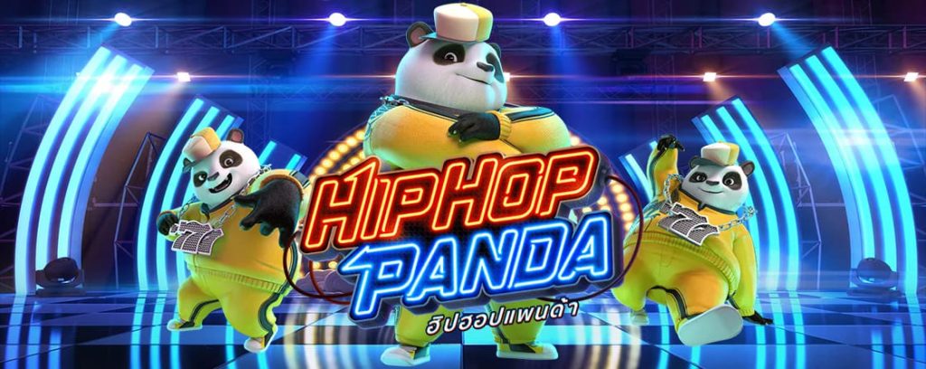 เกมสล็อตฮิปฮอปแพนด้า HipHop Panda จากค่ายเกม PG SLOT